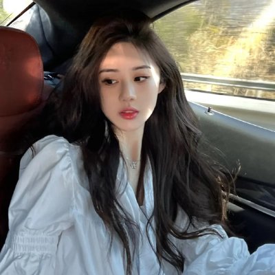 我为花狂